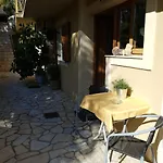 Apartament Epi *